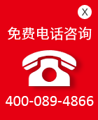 沃沃